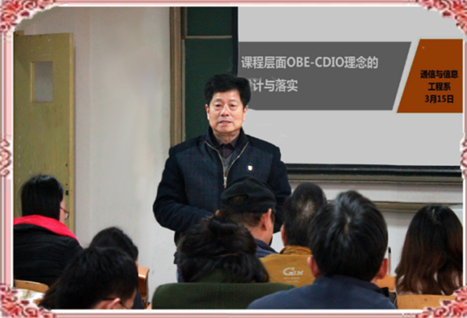 QQ图片20170323155526
